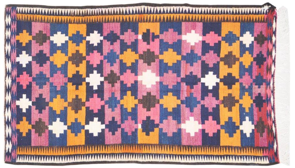 Vintage Afghan Tribal