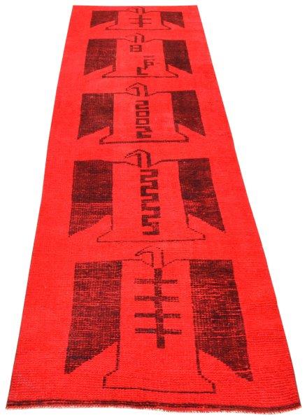 Vintage Turkish Anatolian