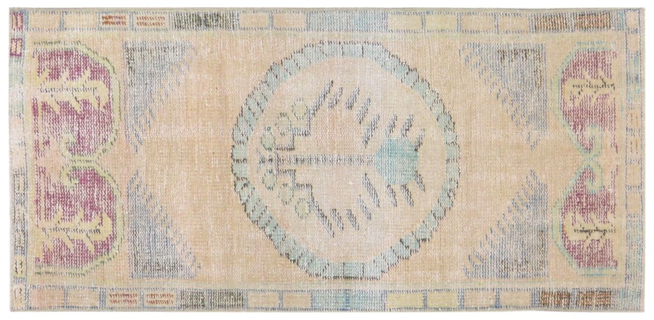 Vintage Turkish Anatolian