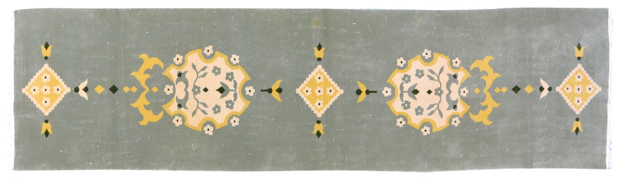 Vintage Persian