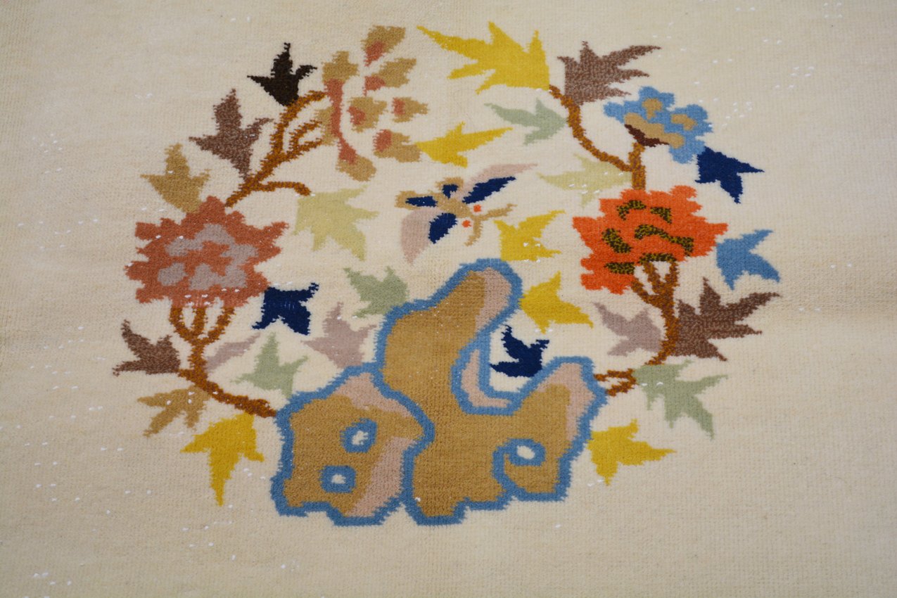 Vintage Chinese Art Deco