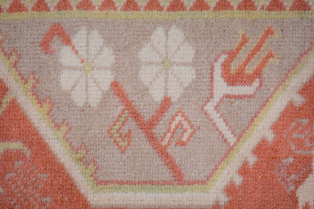 Vintage Turkish Anatolian