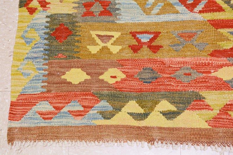 Afghan Maimana