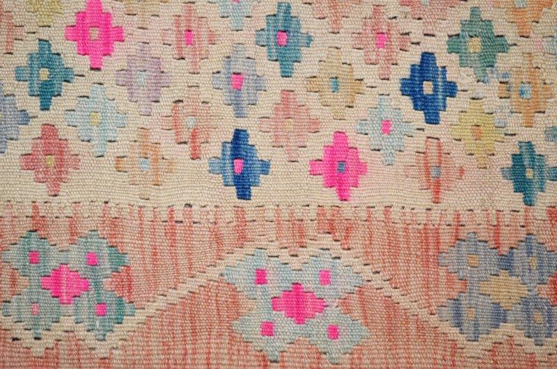 Afghan Maimana
