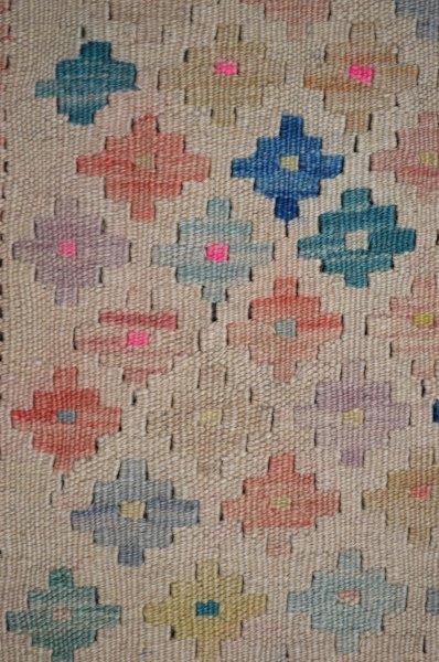Afghan Maimana