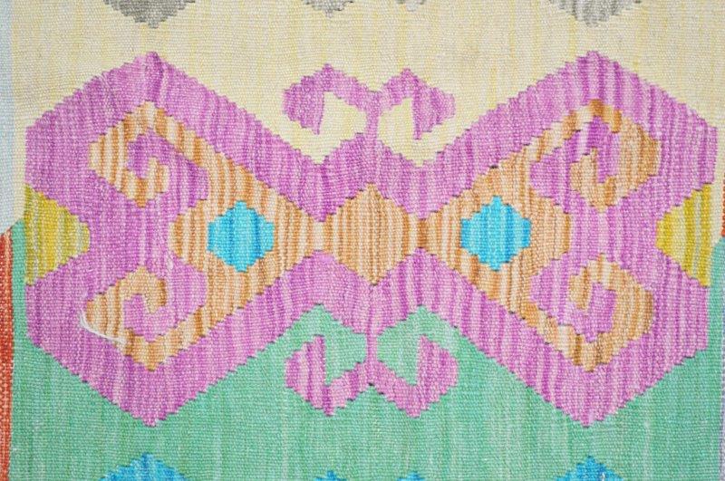 Afghan Maimana