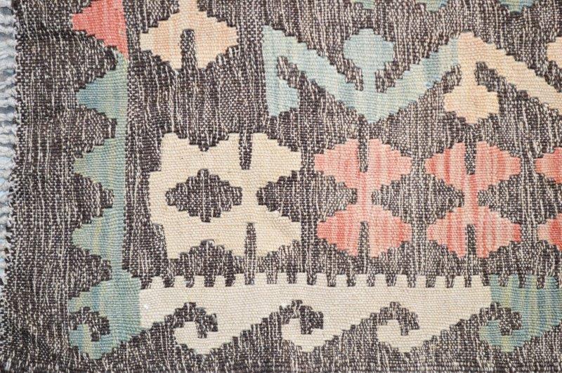Afghan Maimana Kilim