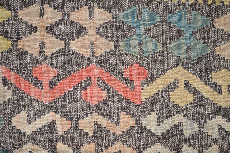 Afghan Maimana Kilim
