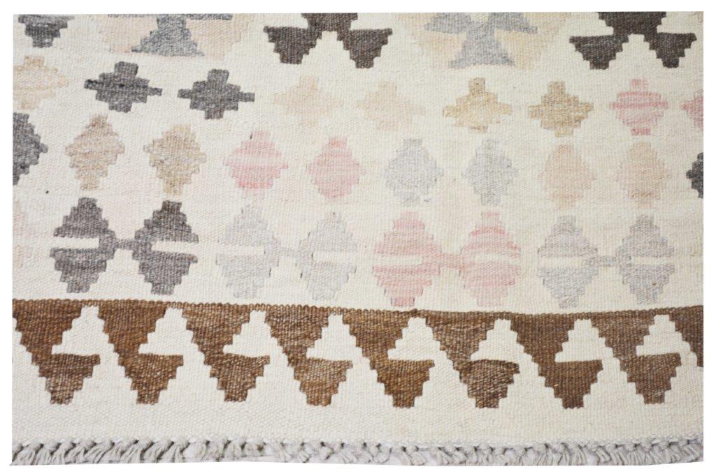 Afghan Maimana Kilim