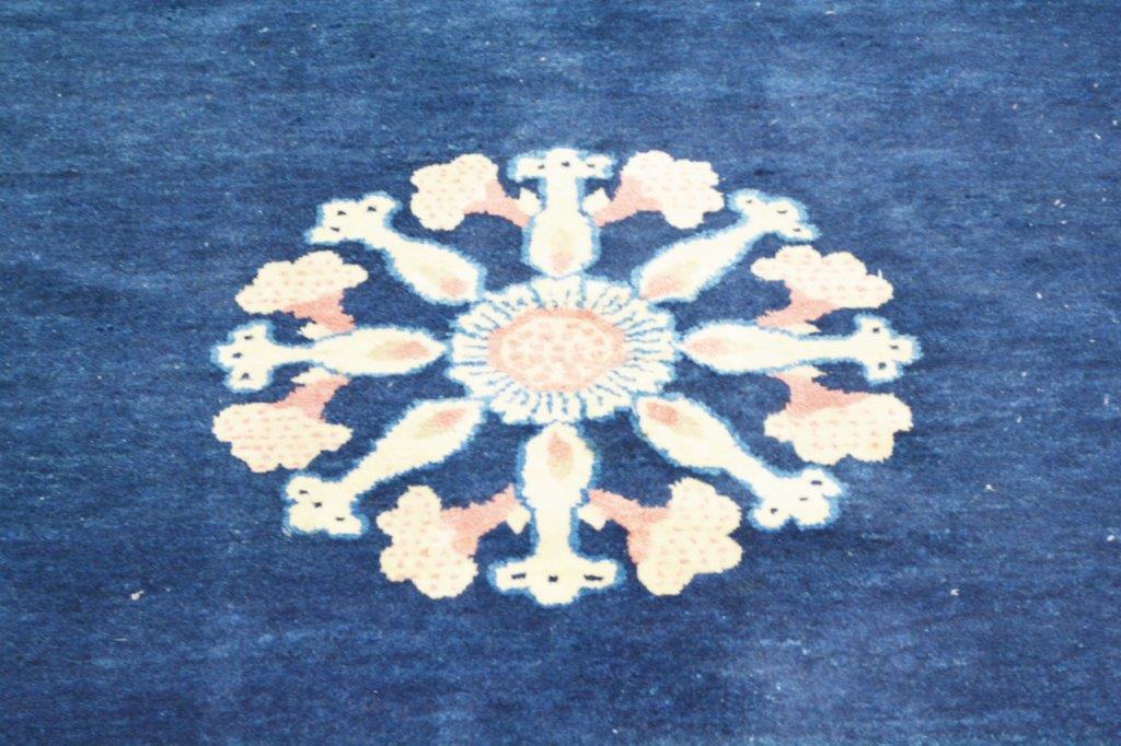 Antique Chinese