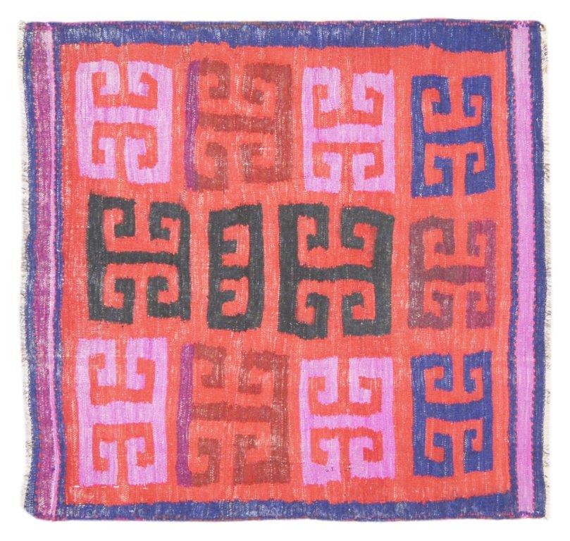 Vintage Afghan Flatweave
