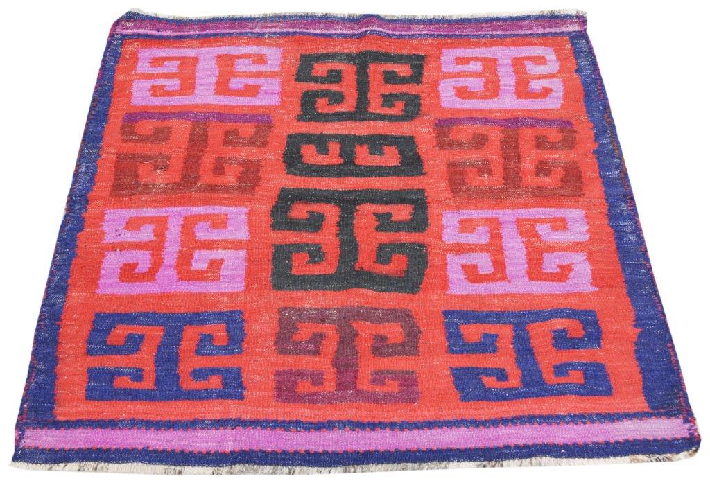 Vintage Afghan Flatweave