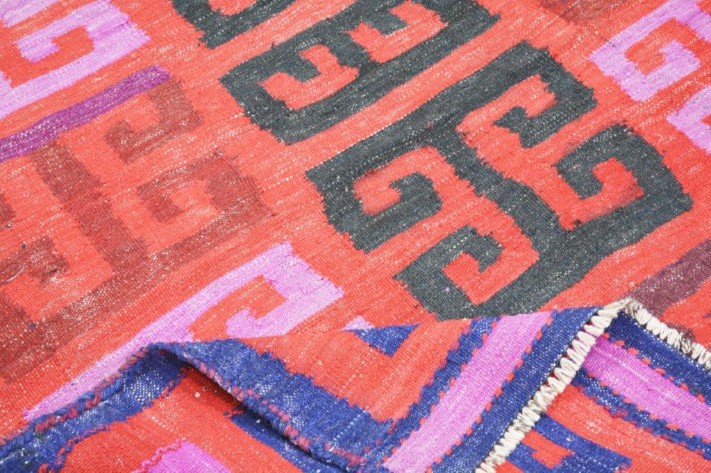 Vintage Afghan Flatweave
