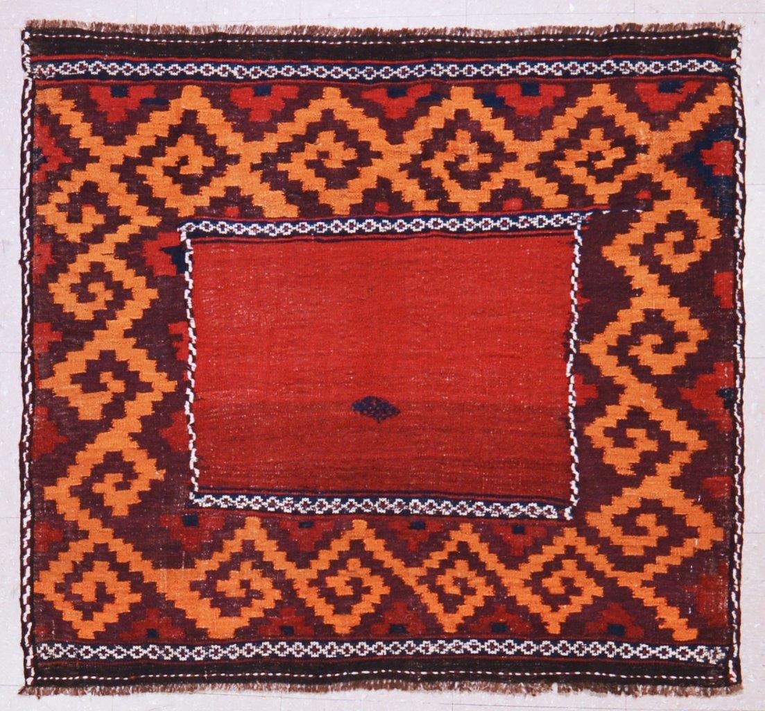 Vintage Afghan Kilim