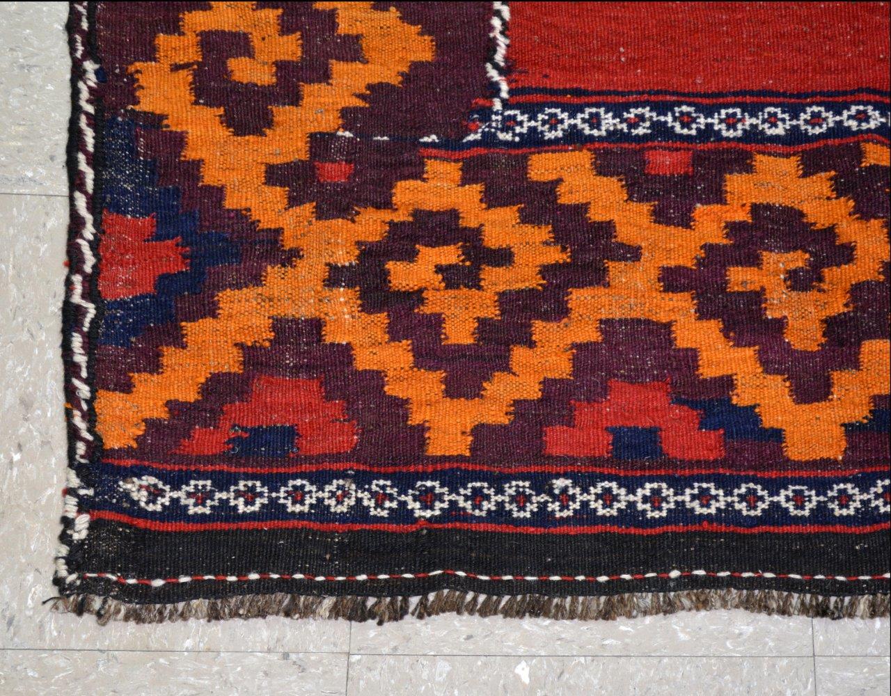 Vintage Afghan Kilim