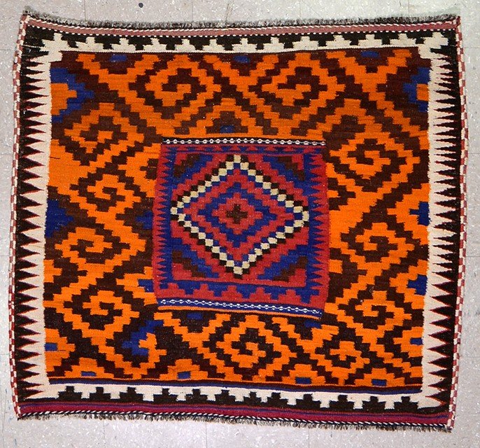 Vintage Afghan Kilim