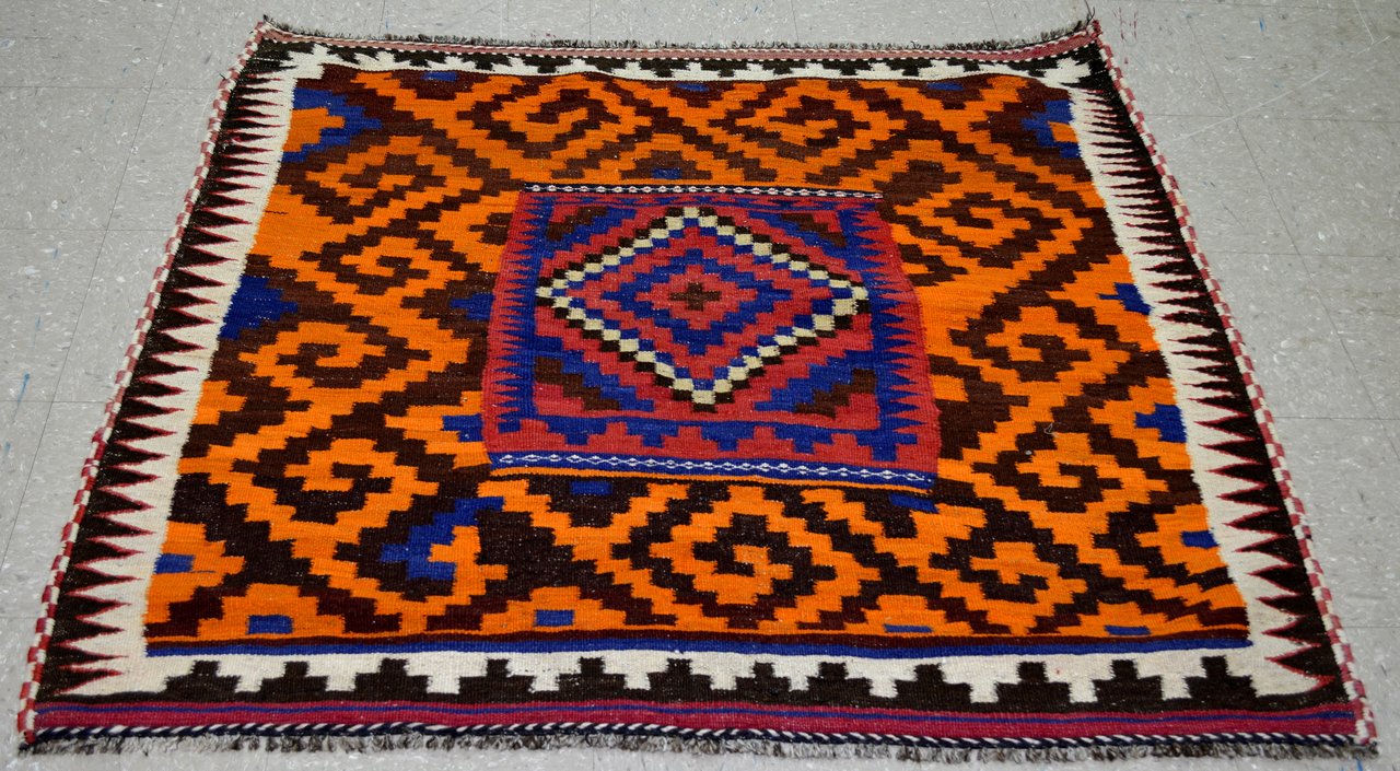 Vintage Afghan Kilim