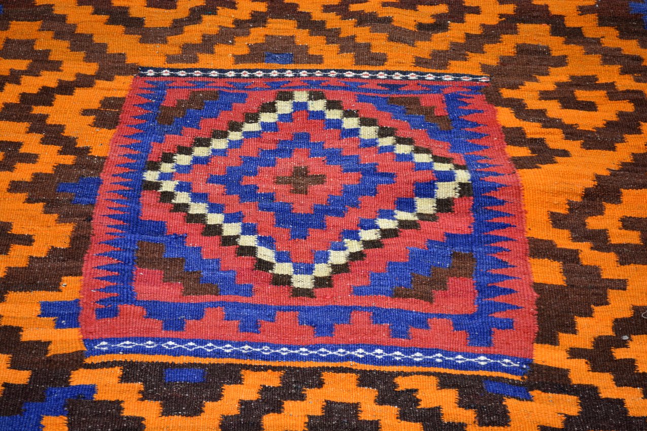 Vintage Afghan Kilim