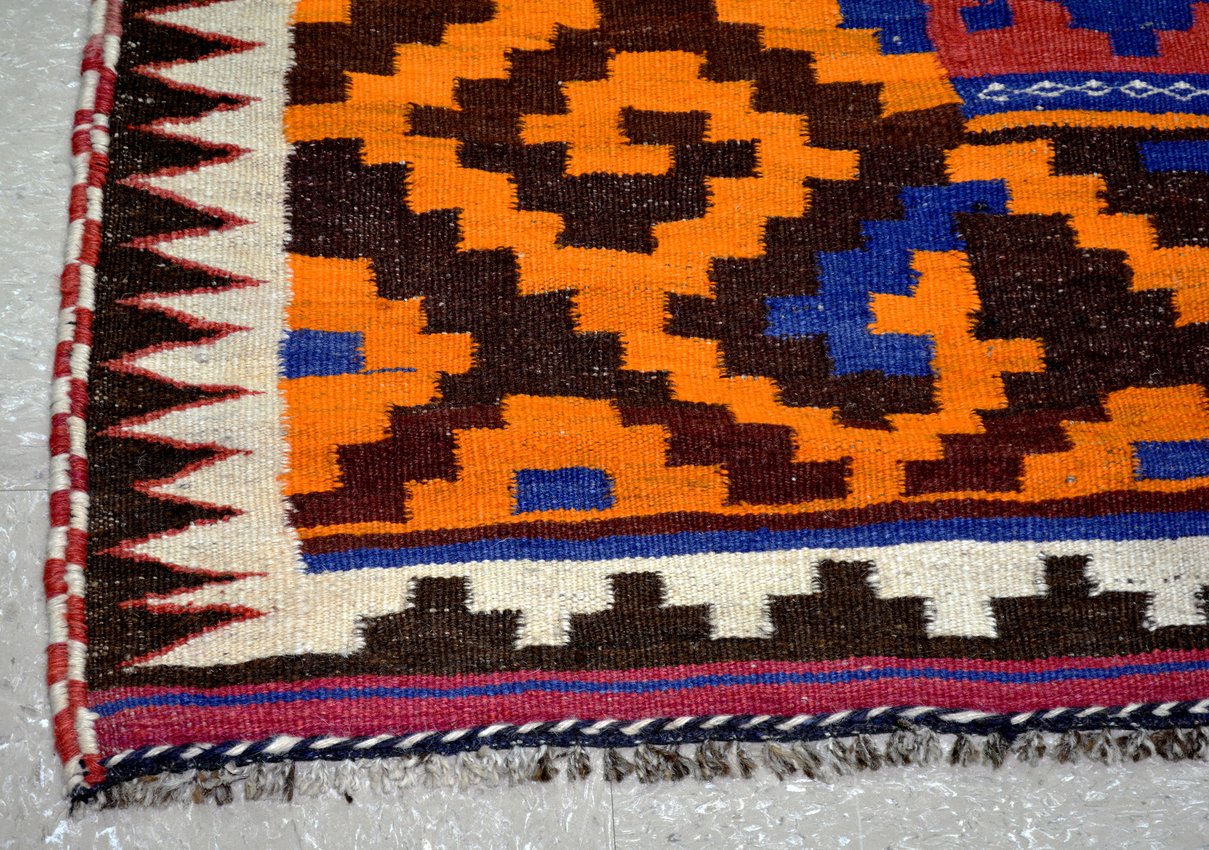 Vintage Afghan Kilim