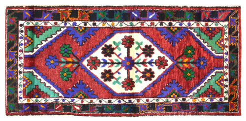 Vintage Turkish Anatolian