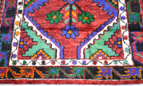 Vintage Turkish Anatolian