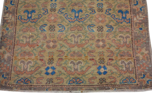 Vintage Turkish Anatolian