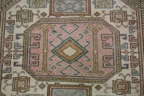 Vintage Turkish Anatolian