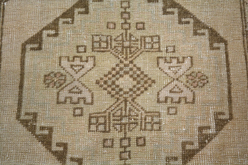 Vintage Turkish Oushak
