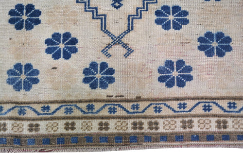 Vintage Turkish Anatolian