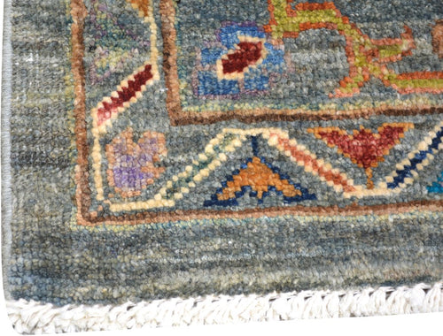 Afghan Fergana