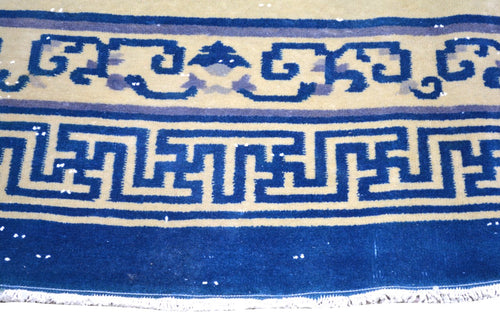 Vintage Chinese Art Deco