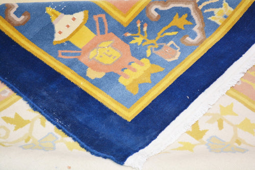 Vintage Chinese Art Deco