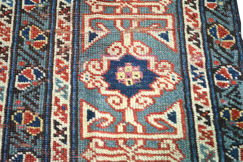 Antique Caucasian Lezghi