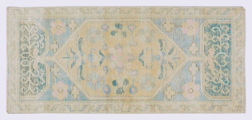 Vintage Turkish Anatolian