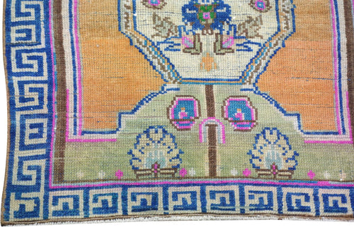 Vintage Turkish Anatolian