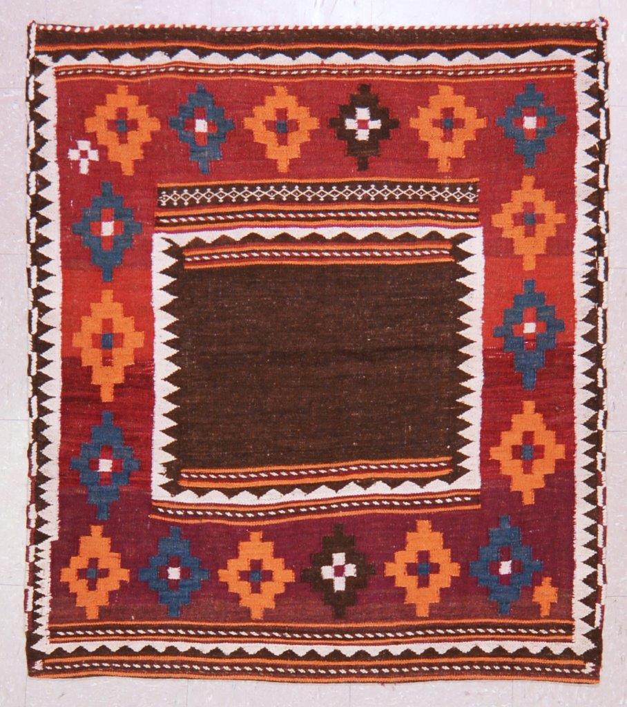 Vintage Afghan Kilim